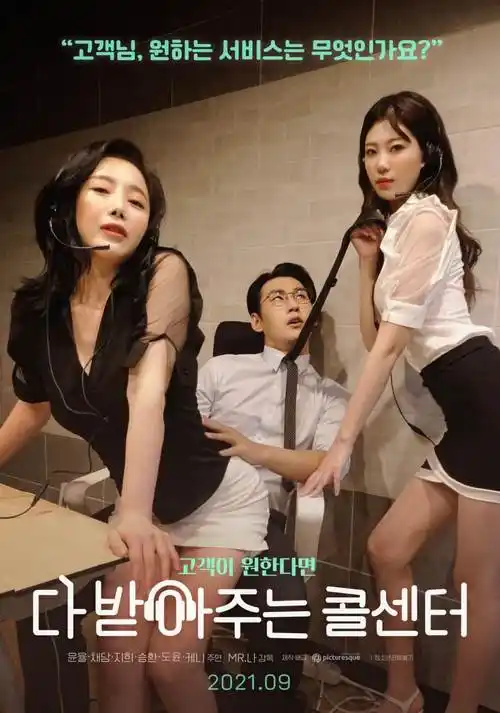 铁皮火车头 经典怀旧动画片