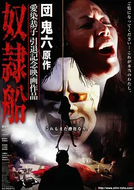 逆袭大小姐 短剧速看