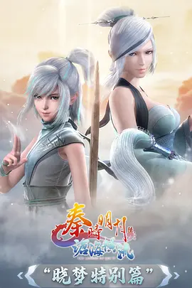 颜色王国 美术启蒙动画